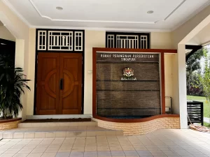2 HOLT ROAD (HIGH COMMISSION OF MALAYSIA) (36)