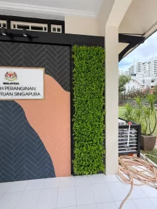 2 HOLT ROAD (HIGH COMMISSION OF MALAYSIA) (4)