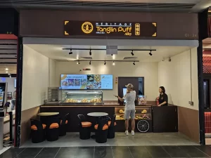 APERIA MALL (1)