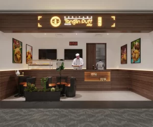 Front Entrance 3D